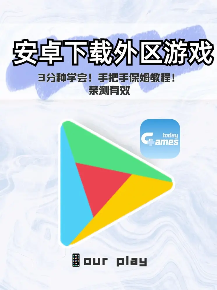 j9九游首页登录入口截图1